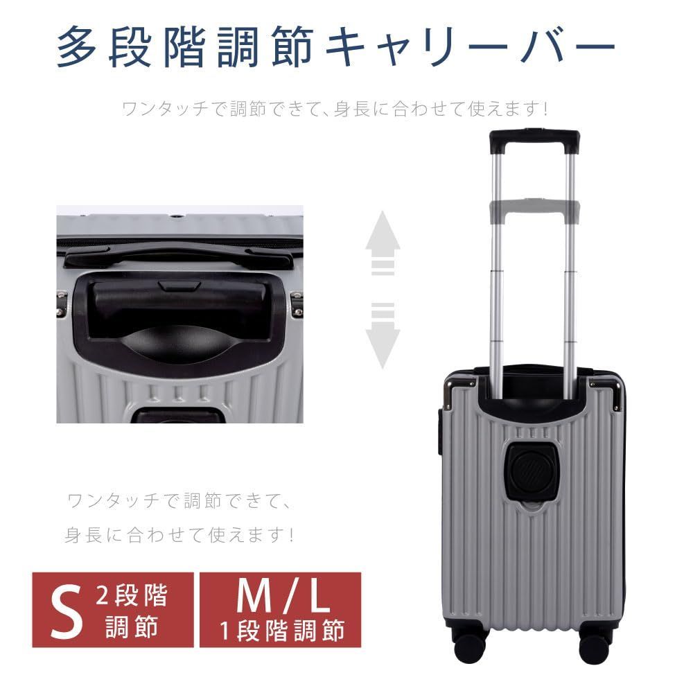 旅行