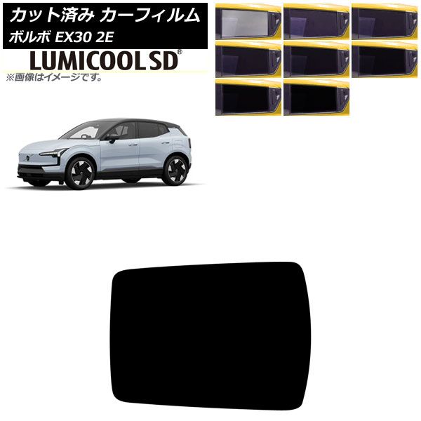 スズキ 純正部品 マウンチング エンジン リヤ ジムニー 11710