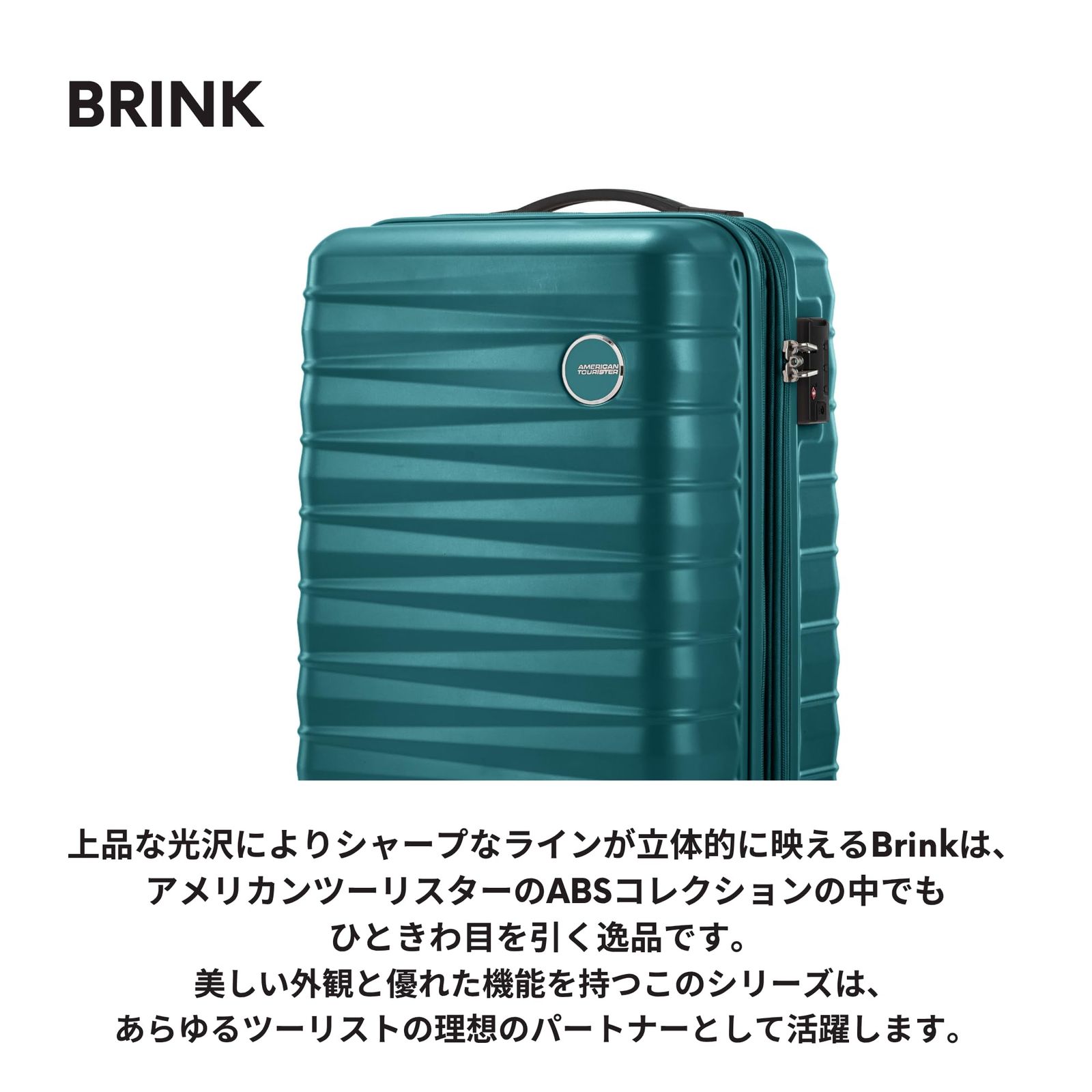 拡張機能付き エキスパンダブル