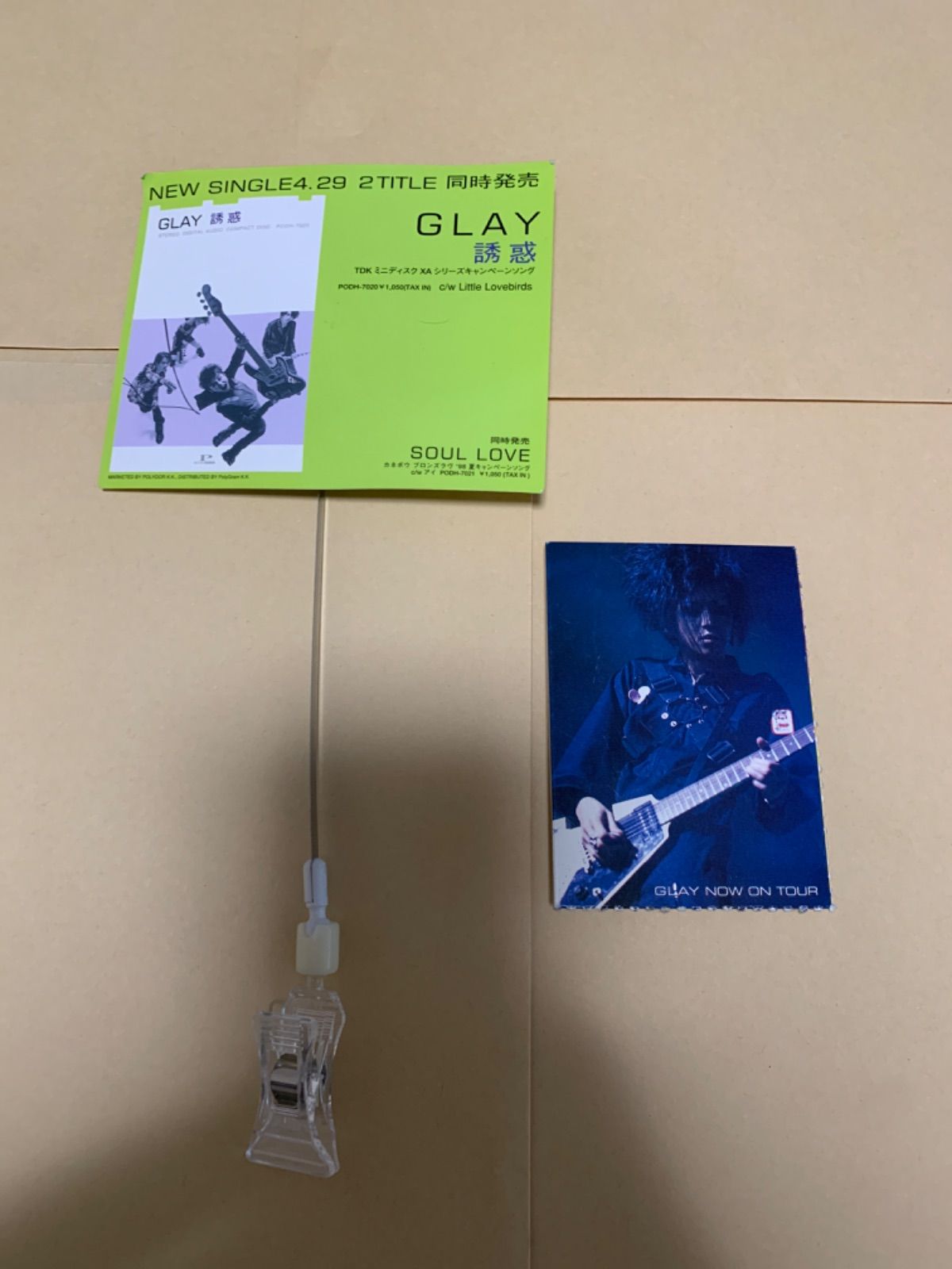 激レア】GLAY 非売品 ディスプレイ - ミュージシャン