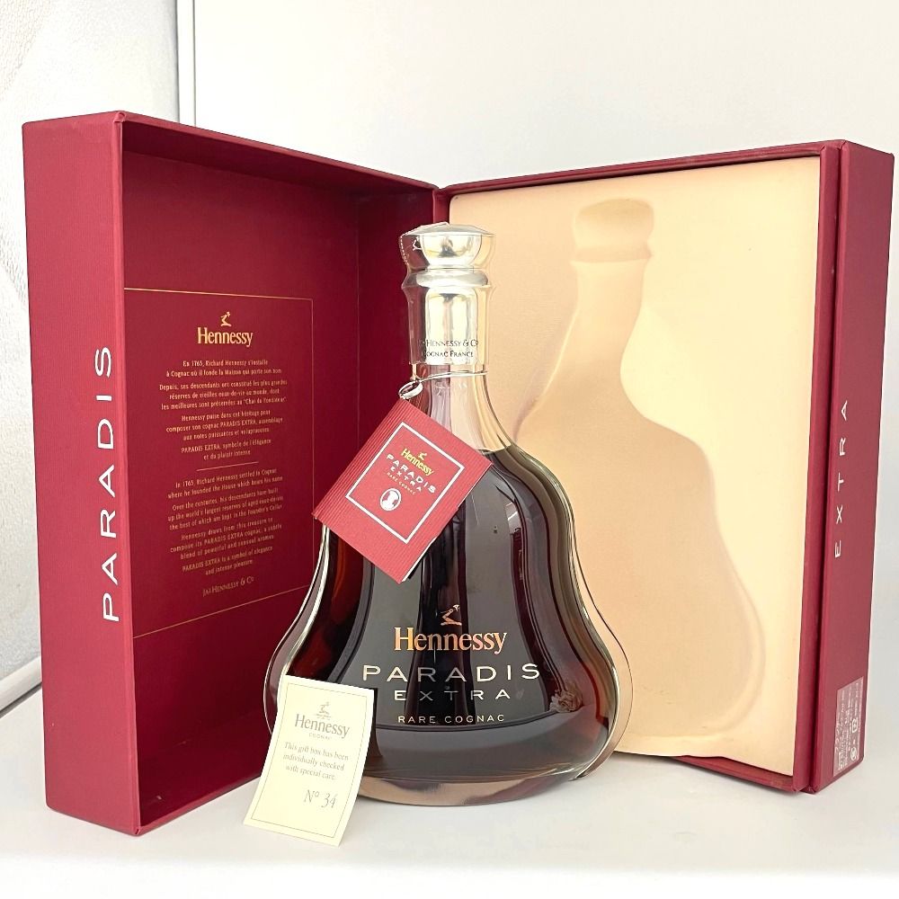 Hennessy ヘネシー ブランデー エクストラ パラディー