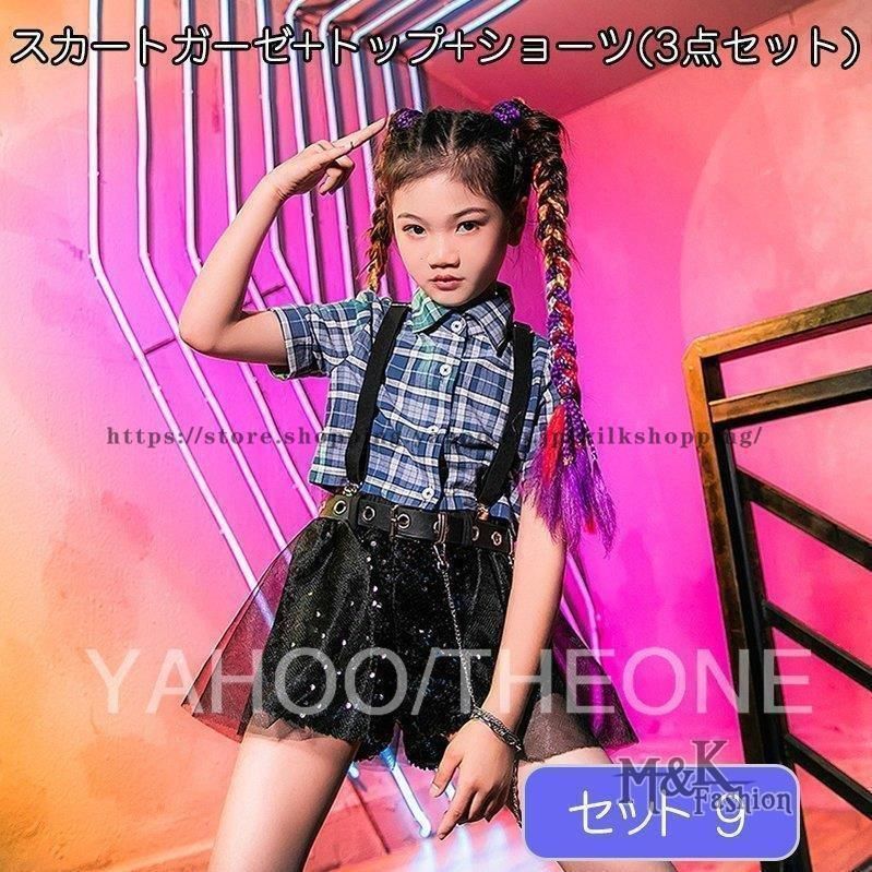 クリスアンクローバー】ブラックワンピース2687 クリスアン