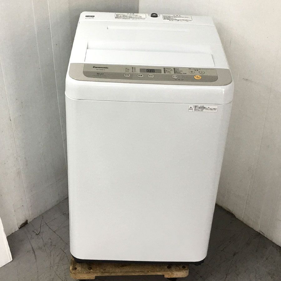 R15 東芝ウルトラファインバブル洗濯機 8kg 洗剤自動投入 家庭用 23年