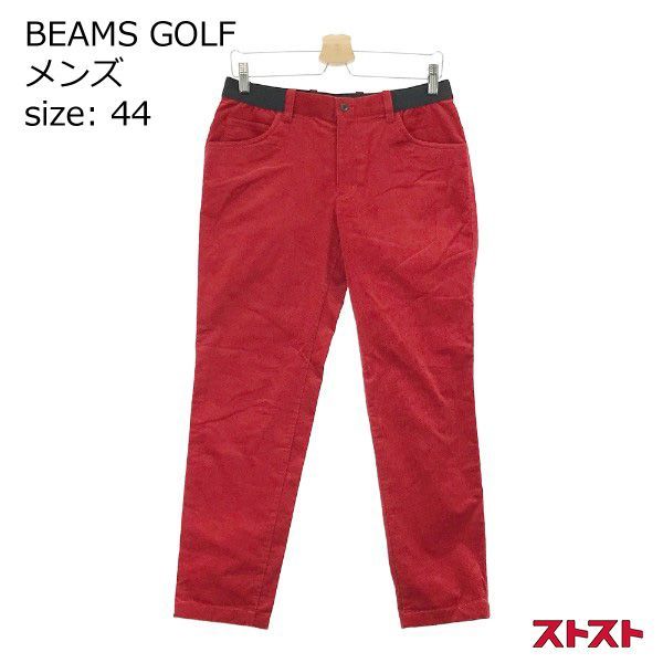 BEAMS GOLF ビームスゴルフ 2021年モデル コーデュロイパンツ レッド系
