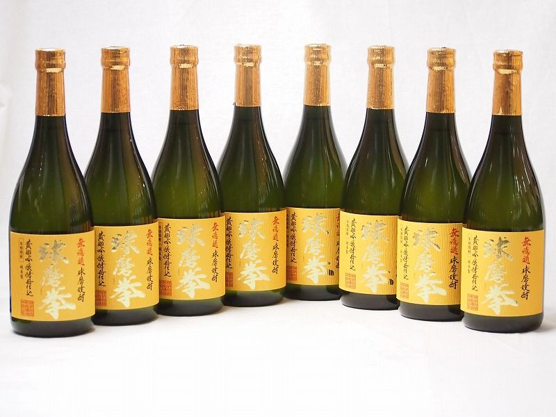 ビアンヴニュ バタール モンラッシェ グラン クリュ 特級 2018年