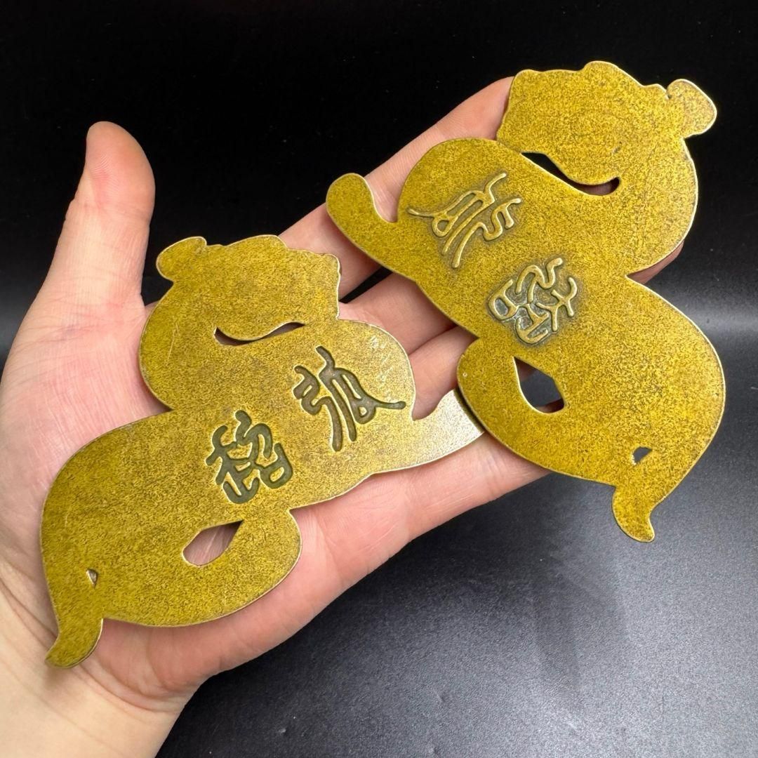 虎符 置件 銅器 虎符 印章 兵符 装飾品 工芸品 美術品 虎符 置件 銅器 虎符 印章 兵符 装飾品 工芸品 美術品 - 工芸品
