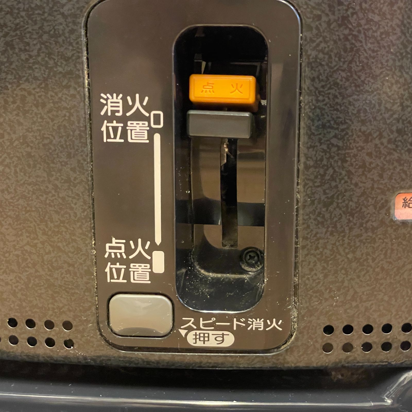 CORONA コロナ 反射式 石油ストーブ KCP-2210Y - メルカリ CORONA コロナ 反射式 石油ストーブ KCP-2210Y - メルカリ