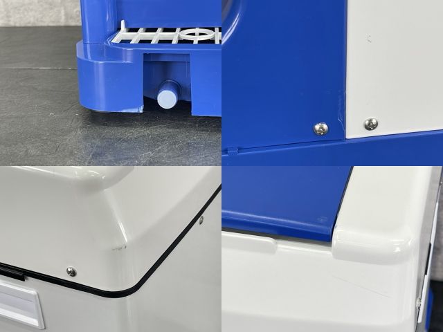 PRO-IC45 かき氷機 青 新品開封品◇アイススライサー 電動かき氷機 PRO-IC45◇業務用 - メルカリ