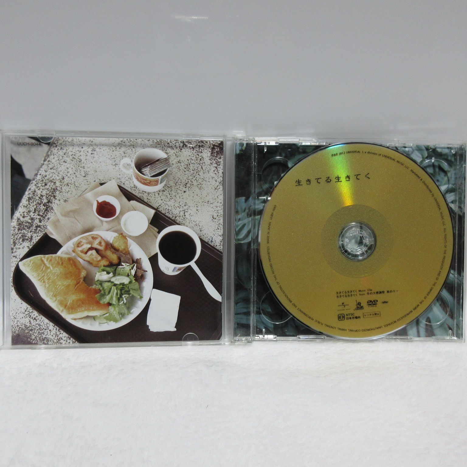 福山雅治　LIVE　DVD +　生きてる生きてく　CD + DVD 福山雅治 LIVE DVD + 生きてる生きてく CD + DVD Amazon.co.jp