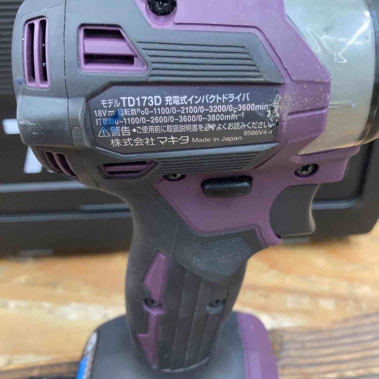 マキタ makita