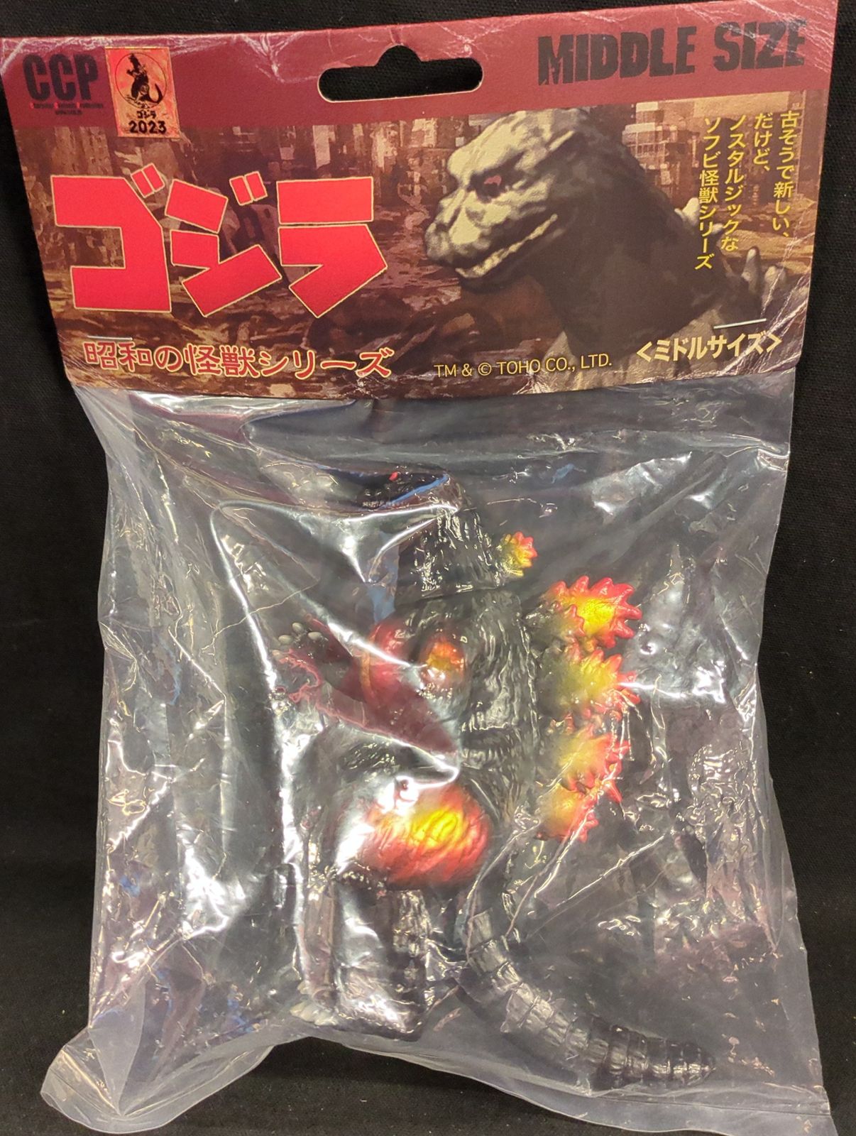 CCP バーニングゴジラ デスゴジ ワンフェス CCP 怪獣くじ