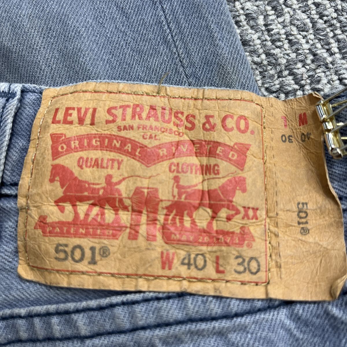 Levi