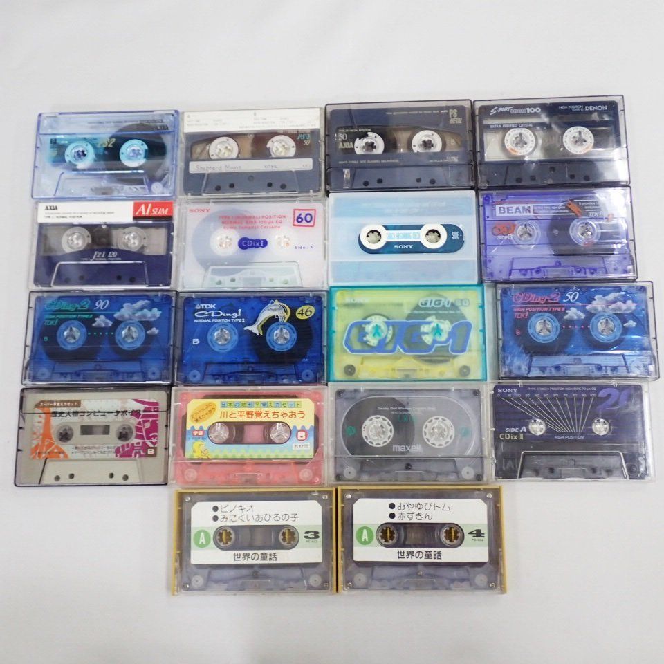 TDK That's maxell カセットテープ 32個セット販売 【公式通販】 TDK That's maxell カセットテープ 32個セット販売 【公式通販】