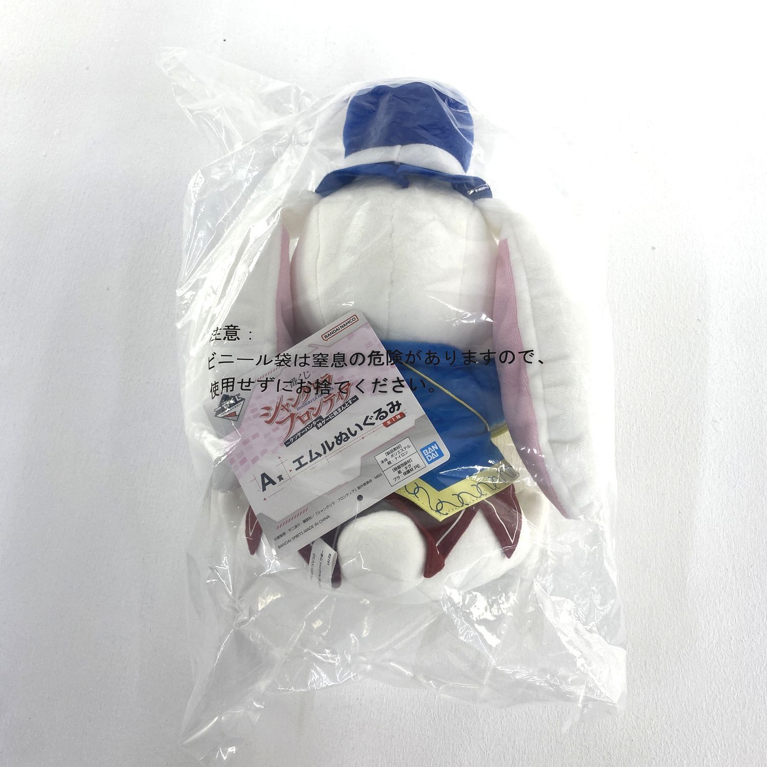 中国美術　清時代　五彩 粉彩花鳥図　鹿耳　花瓶　高さ約30㎝ 中国美術 清時代 五彩 粉彩花鳥図 鹿耳 花瓶 高さ約30㎝ 中国美術 清