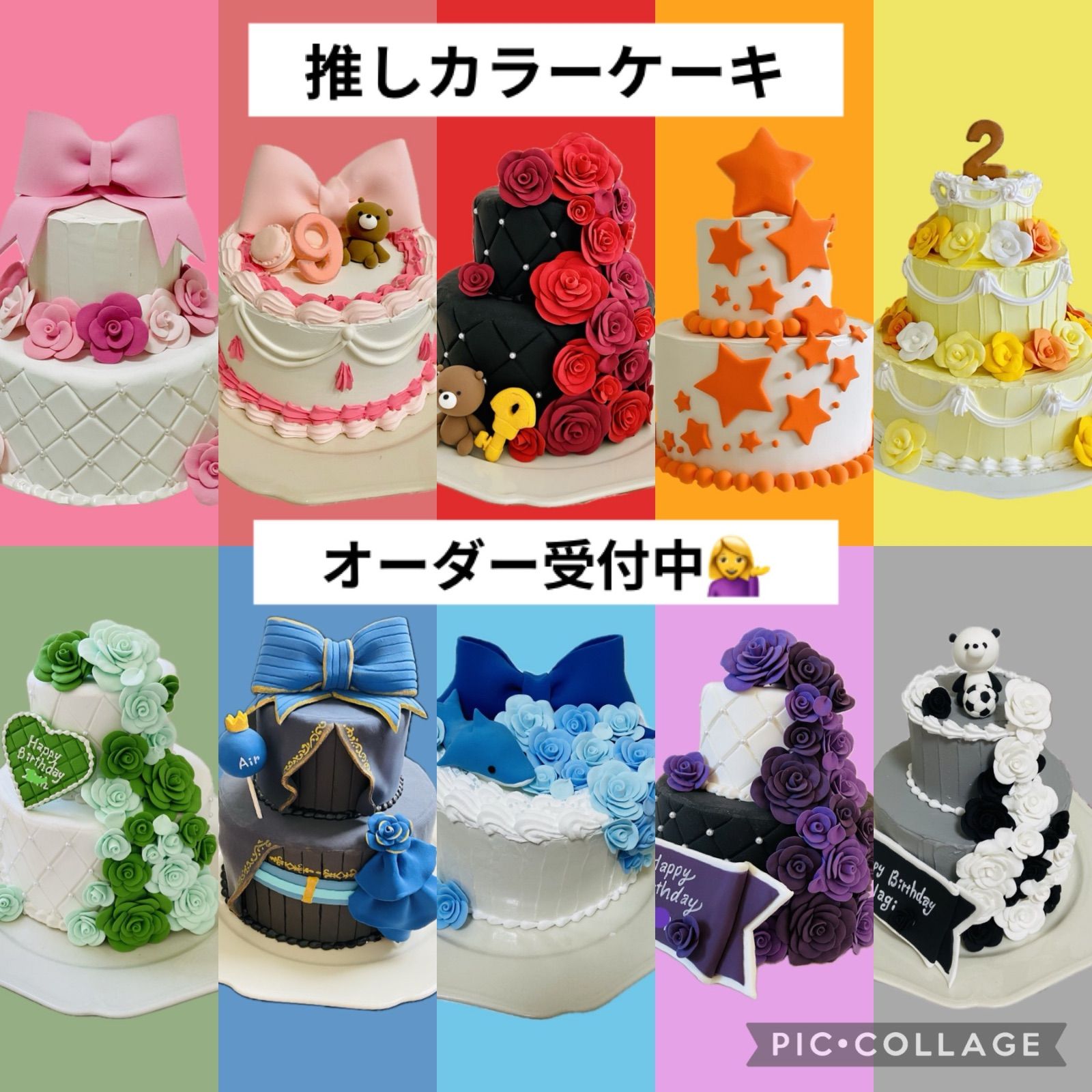 クレイケーキ フルオーダー受付中 推しケーキ マタニティ 生誕祭 誕生日 韓国 ハンドメイド 推し活 推しカラー 生誕祭ケーキ センイルケーキ  アイドル K-POP 韓国アイドル 推し活応援 アイドルグッズ - メルカリ