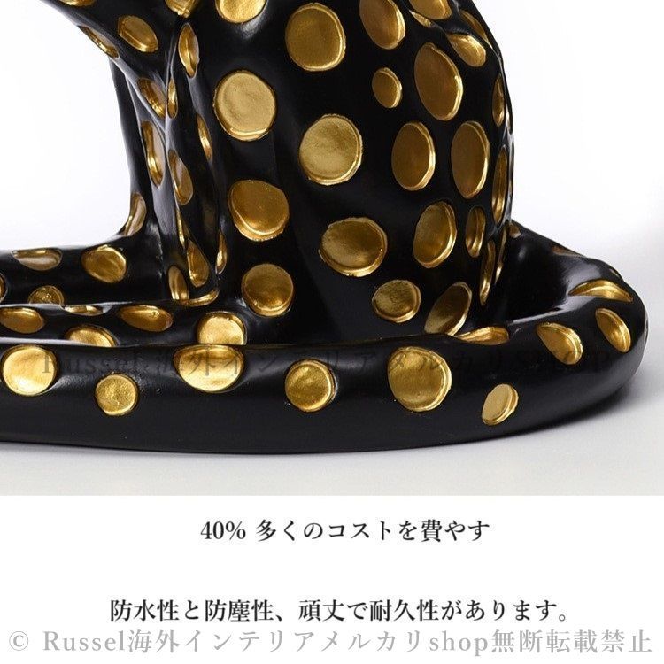 ヒョウ 左向き 置物 動物 オブジェ 彫刻 装飾品 おしゃれ 豪華