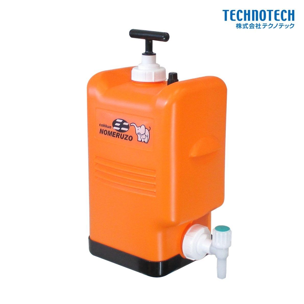 2025年最新】ペンギンゴミ箱の人気アイテム - メルカリ 未使用