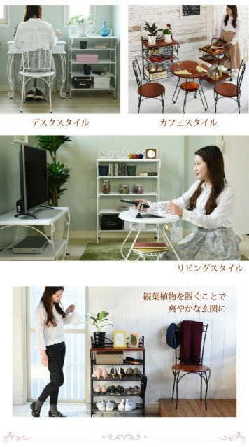 飾り棚 アンティーク風