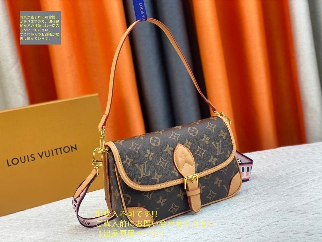 ルイヴィトン LOUIS VUITTON バッグ 2WAYショルダーバッグ
