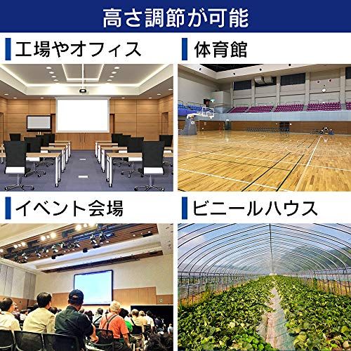 工場用 スタンド式