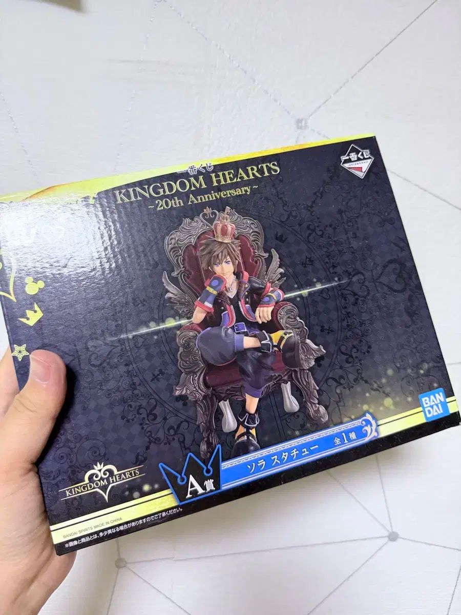 特典完備！】鬼滅の刃 全23巻セット＋関連本14冊 画集 鬼滅の刃 1巻