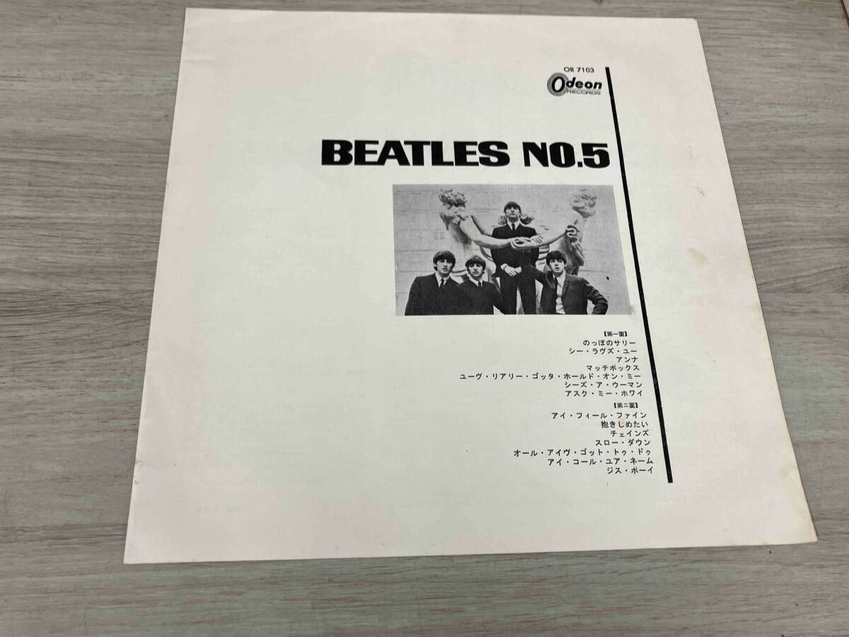 ビートルズ　LP　5枚 赤盤LP】ビートルズ BEATLES NO.5 OR7103 - メルカリ