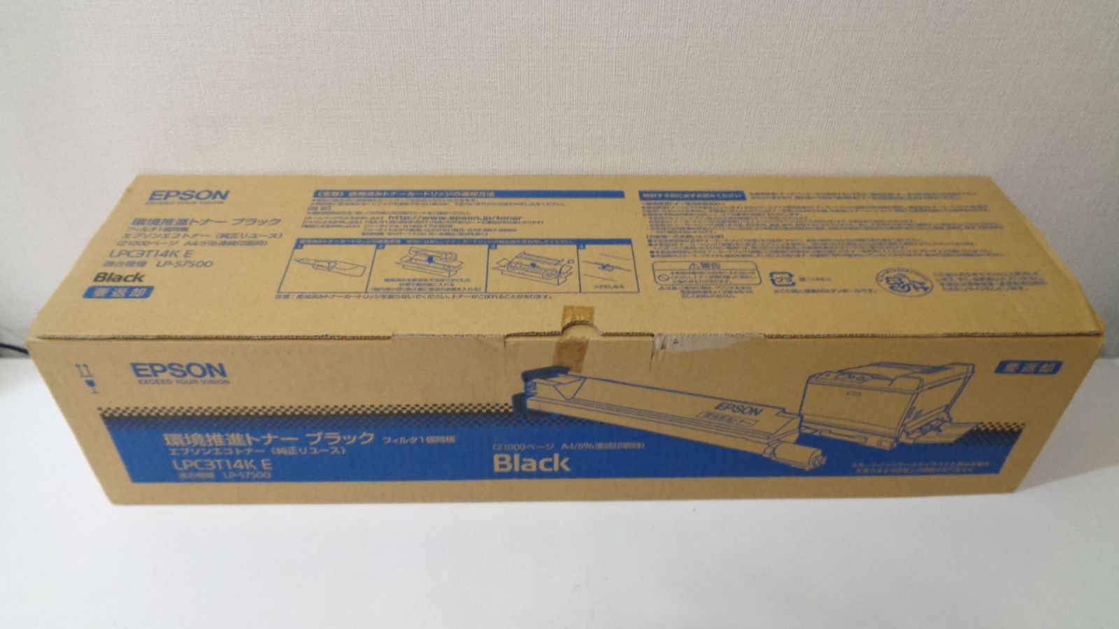 エプソン LPC3T14KE 純正R品 環境推進トナー外箱開封済中袋未開封若干汚れ等あり製造年月日2012年1月