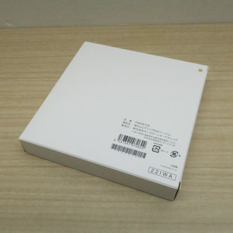 未使用品 ショップジャパン 集音器 USB充電式 楽ちんヒアリングM2