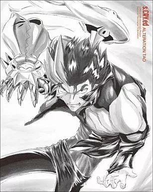(未使用･未開封品)　スクライド オルタレイション TAO (初回限定版) [Blu-ray] 7z28pnb Amazon.co.jp: スクライド オルタレイション TAO (初回限定版