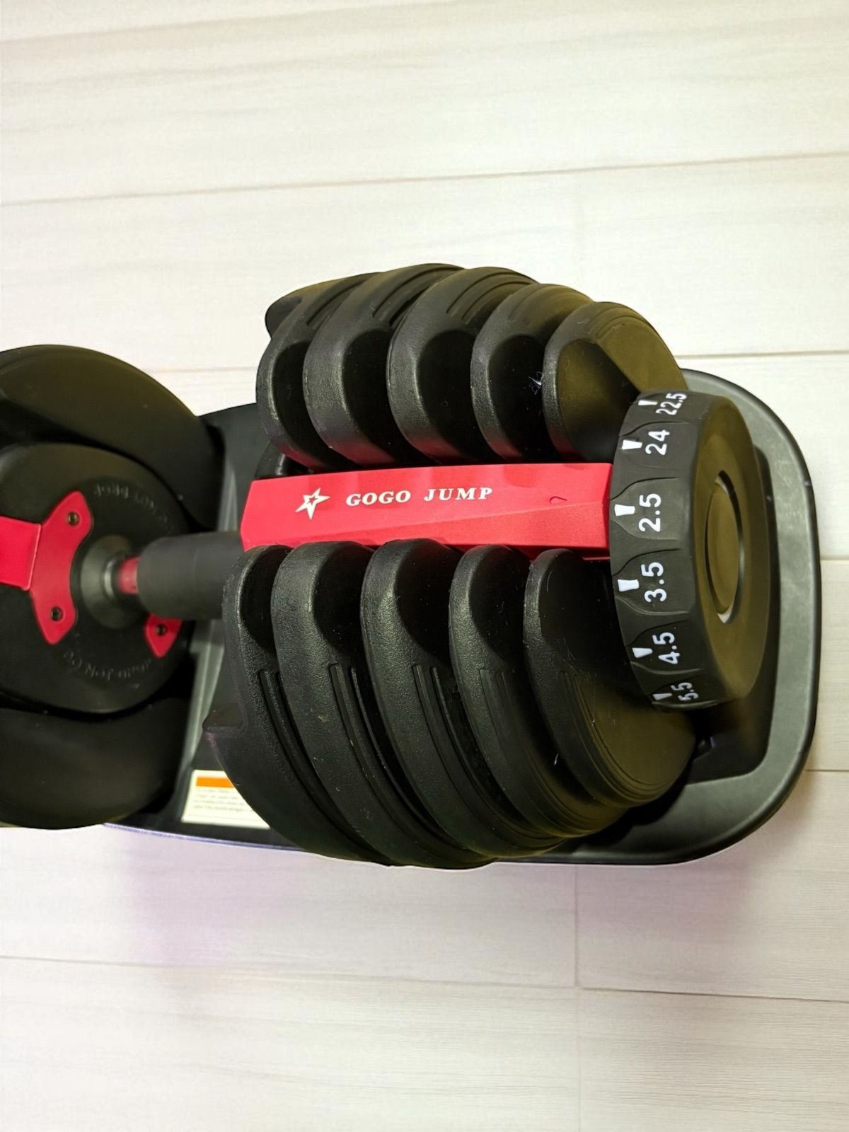 【2個まとめて価格】GOGO JUMP 調整可能ダンベル 2.5〜24kg ブラ Amazon | GOGOJUMP 調節可能ダンベル24kg×2個セット + インク