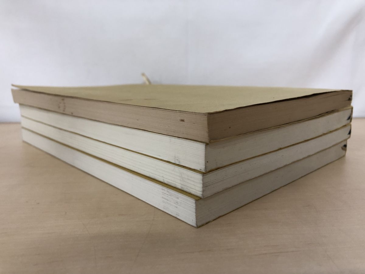 重要刀剣等分類目録 全巻セット 4巻揃 古刀の部 3冊 新刀の部 1冊 日本美術刀剣保存協会