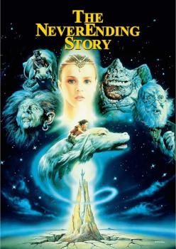 ネバーエンディングストーリー【洋画 中古 DVD】レンタル落ち