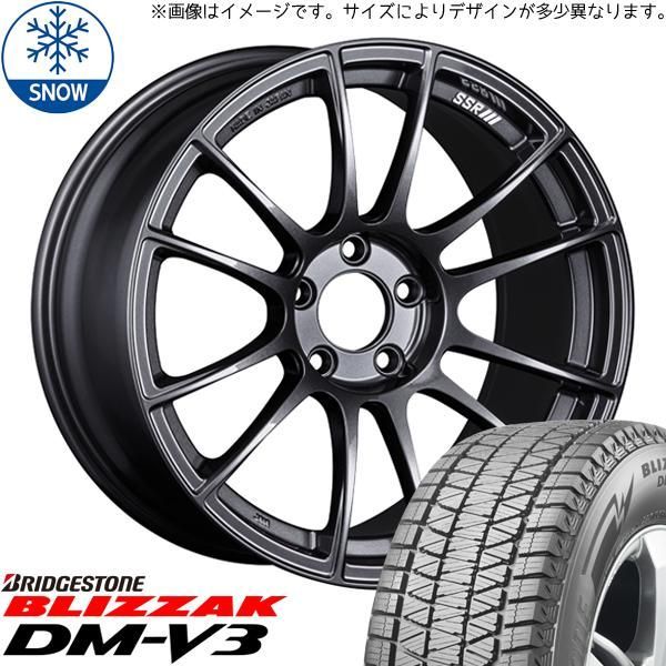 レクサスRX 235/65R18 スタッドレス | ブリヂストン ブリザック レクサスRX 235/65R18 スタッドレス | ブリヂストン ブリザック