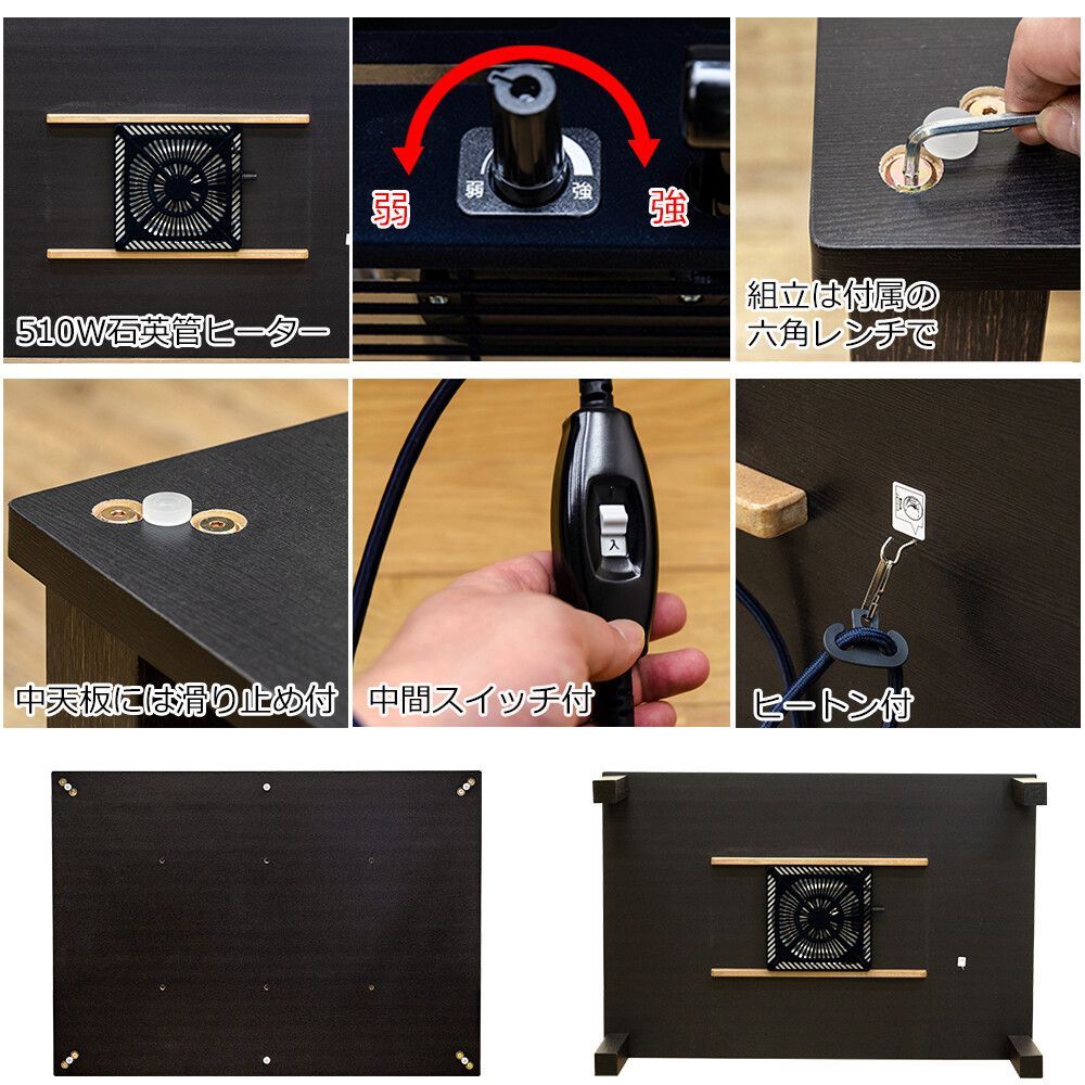 モダン リビングコタツ