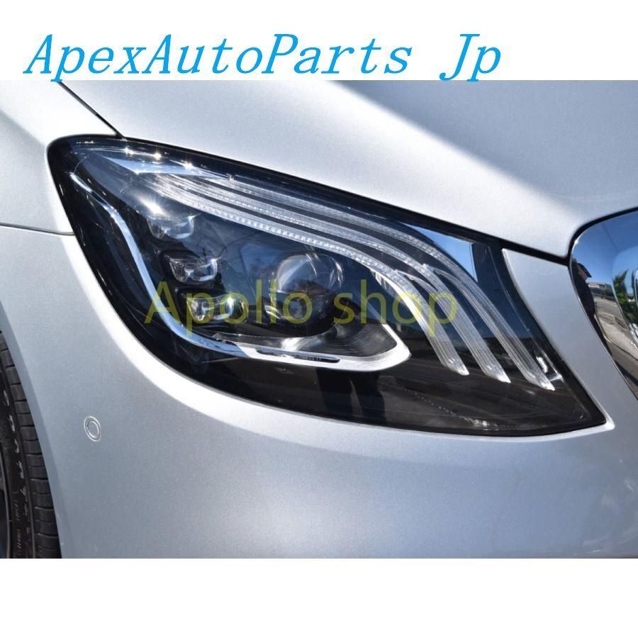 ヘッドライト 後期type