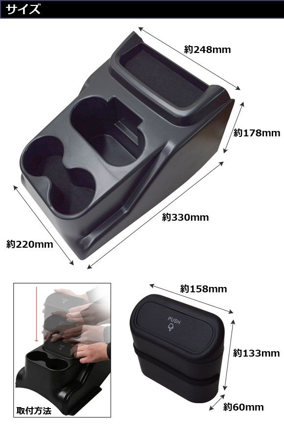 N-BOXカスタム JF系