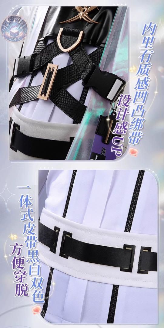 戦闘服 コスプレ