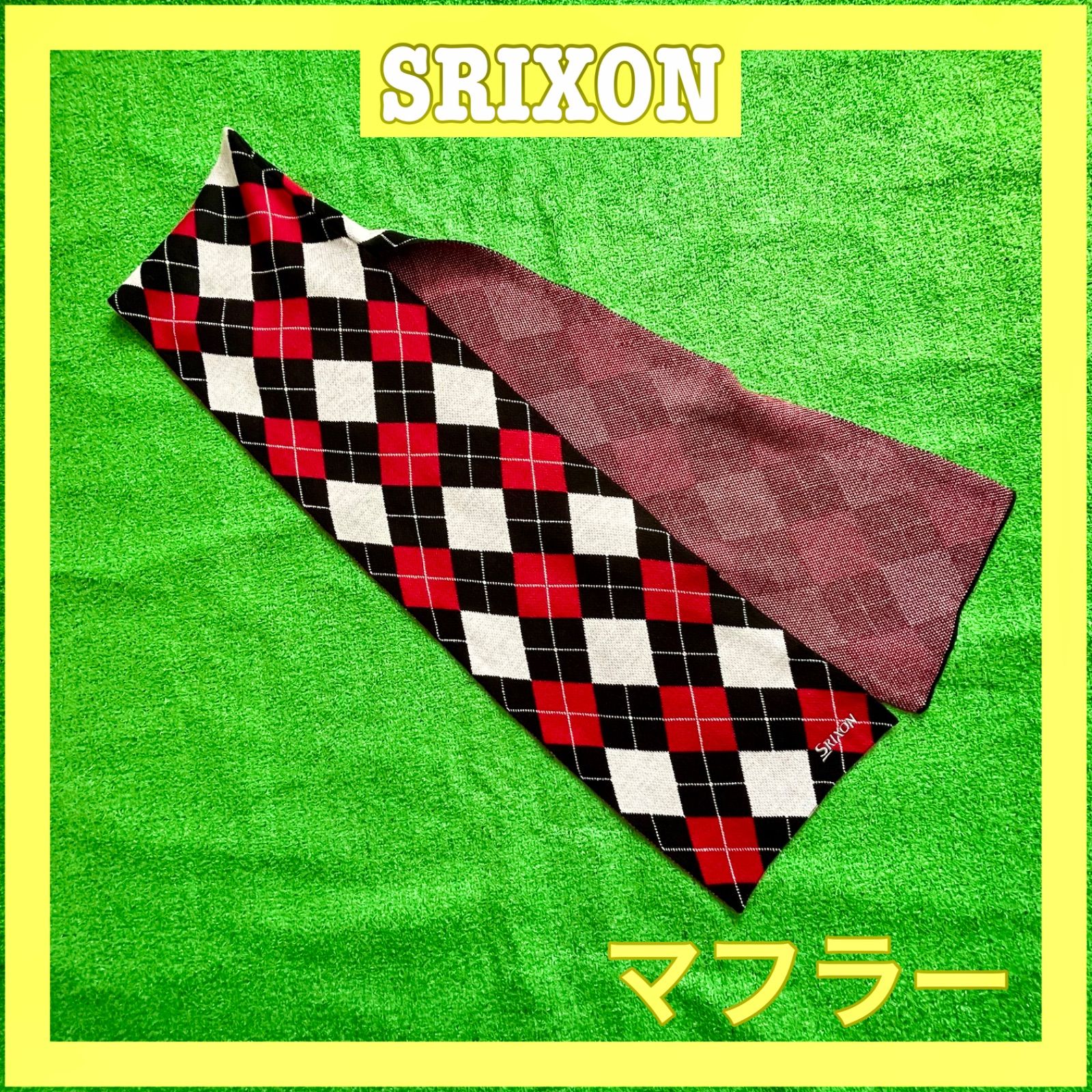 SALE】SRIXON スリクソン 一体式帽子マフラー フード付きマフラー