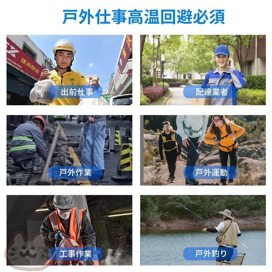 扇風機 小型