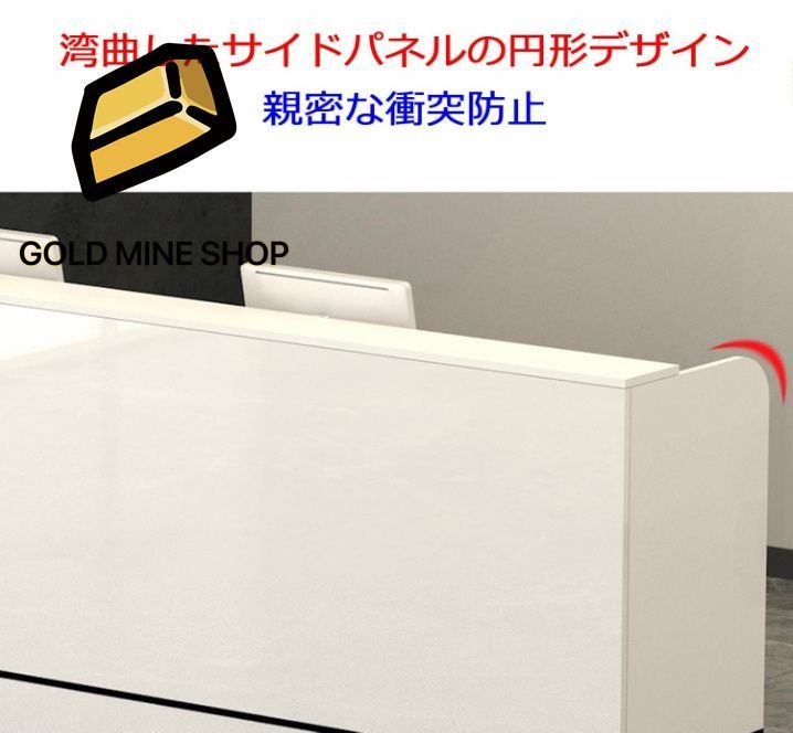 受付カウンター