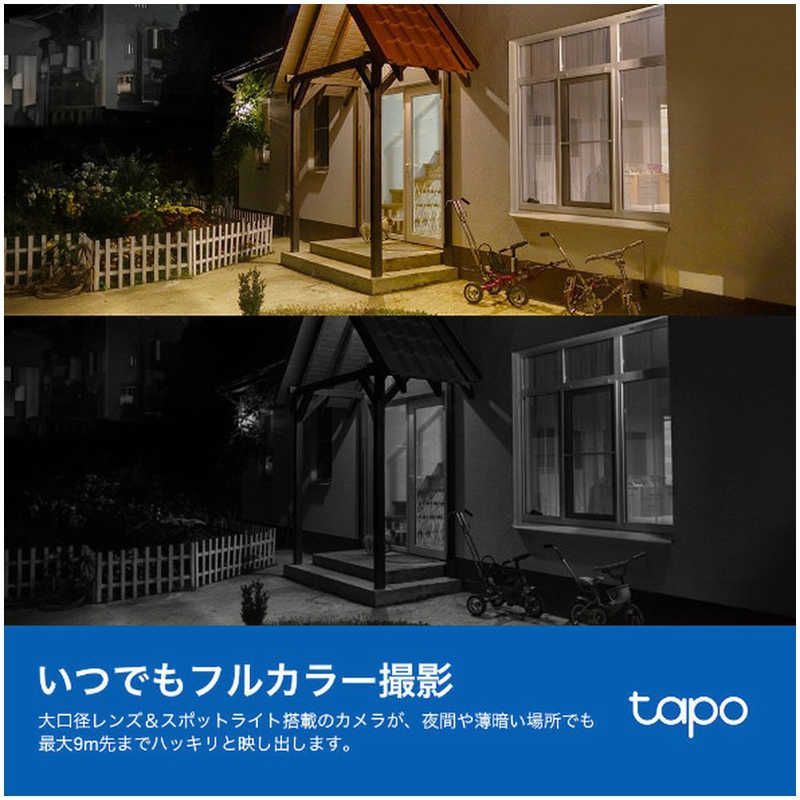 バッテリーWiFiカメラ