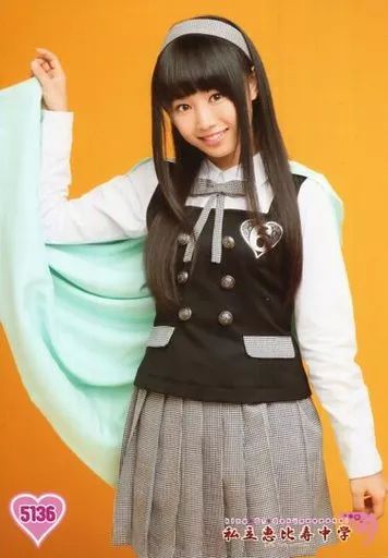 私立恵比寿中学 廣田あいか グッズ 私立恵比寿中学 廣田あいか グッズ Amazon.co.jp: 私立恵比寿