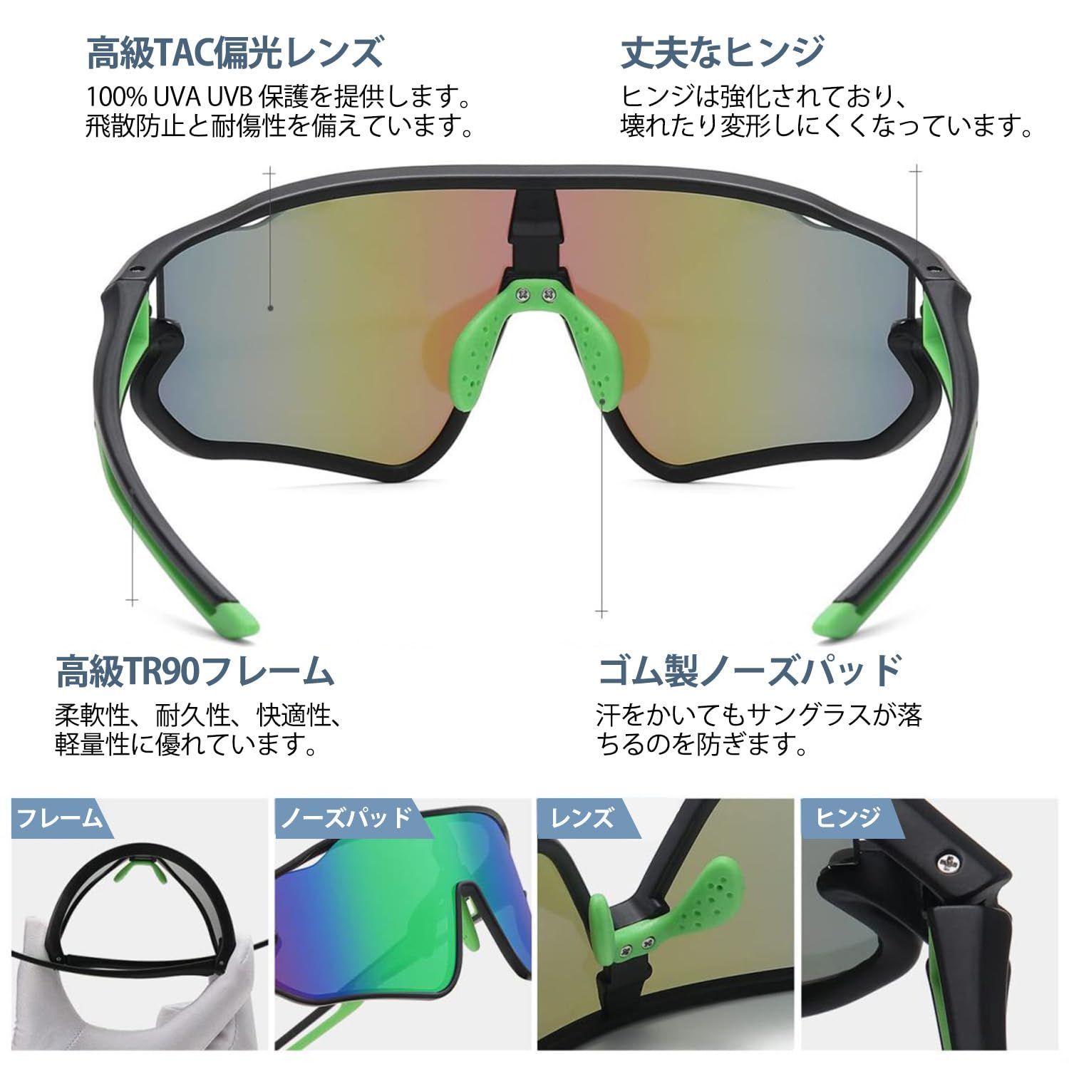 野球サングラス marucci 野球 サングラス ジュニア マルチ マルーチ マルッチ