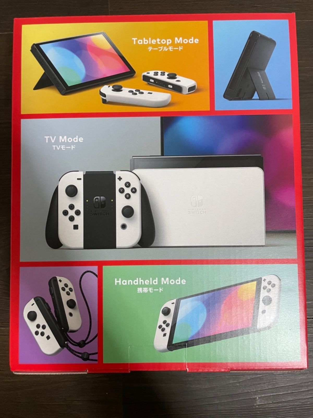 【24時間以内発送】 Nintendo Switch 有機ELモデル おまけ付き Nintendo Switch Switch(有機ELモデル) Joy-Con(L)/(R) ホワイト