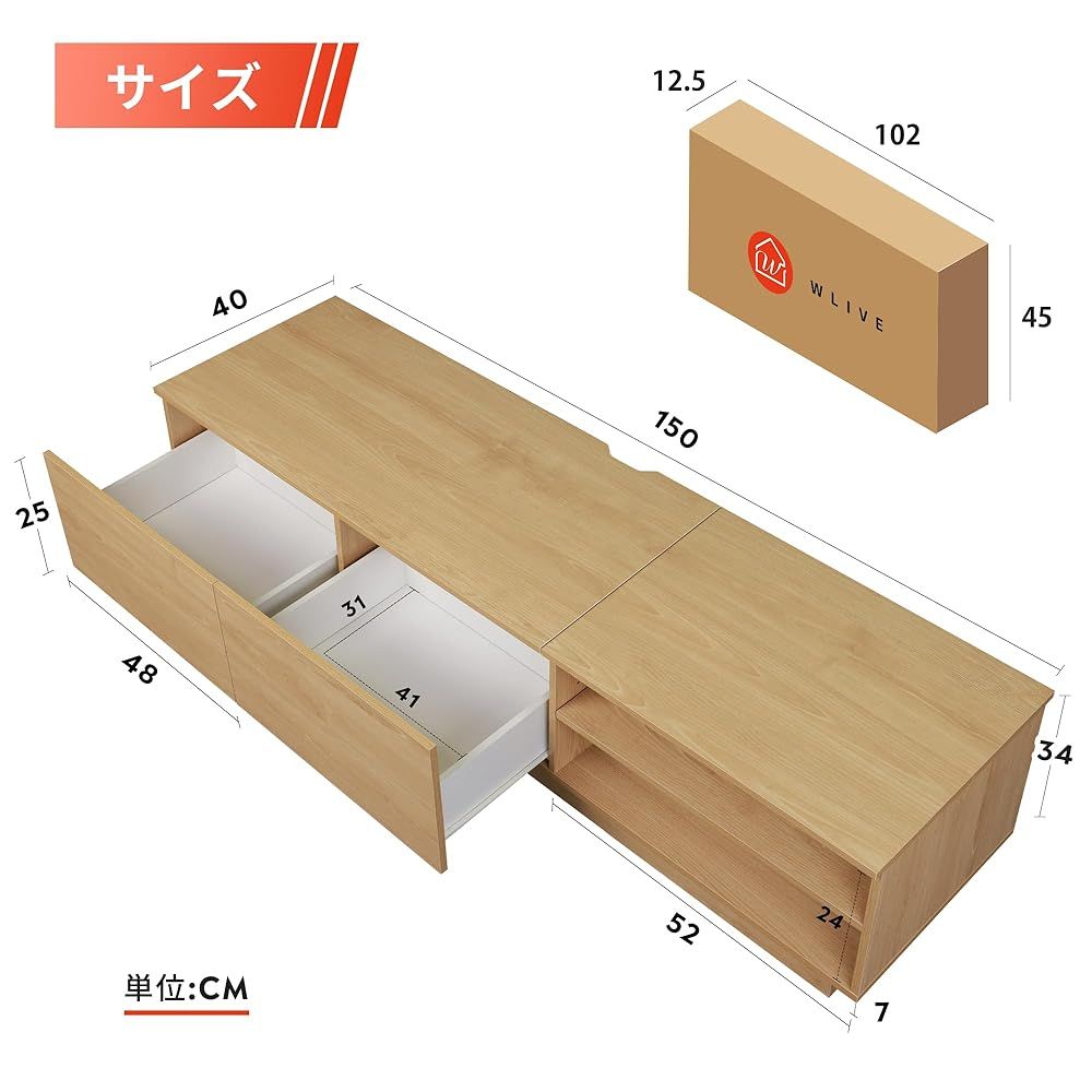 外箱段ボールにキズ