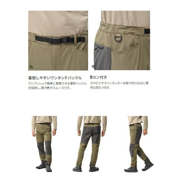 シマノ