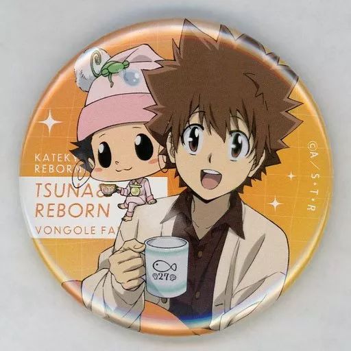 REBORN DMMスクラッチ パジャマ くじ 缶バッジ 沢田綱吉 REBORN DMMスクラッチ パジャマ くじ 缶バッジ 沢田綱吉 Amazon