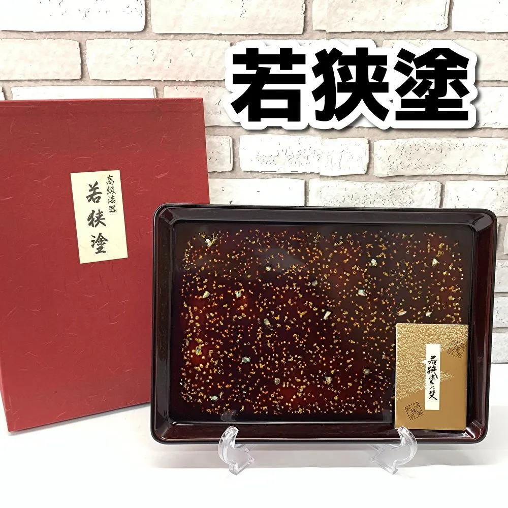 2025年最新】若狭塗 盆の人気アイテム - メルカリ