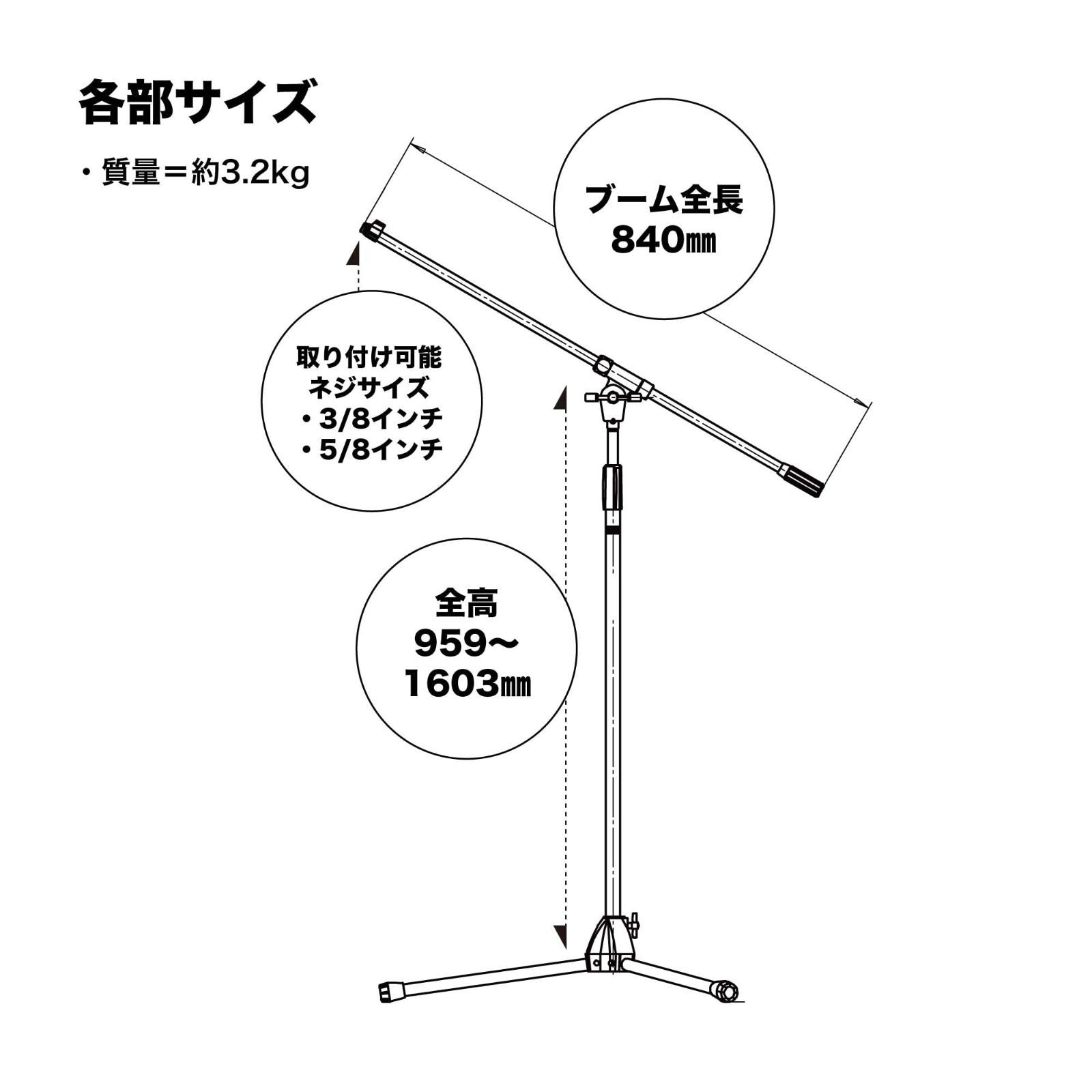 AT8653B