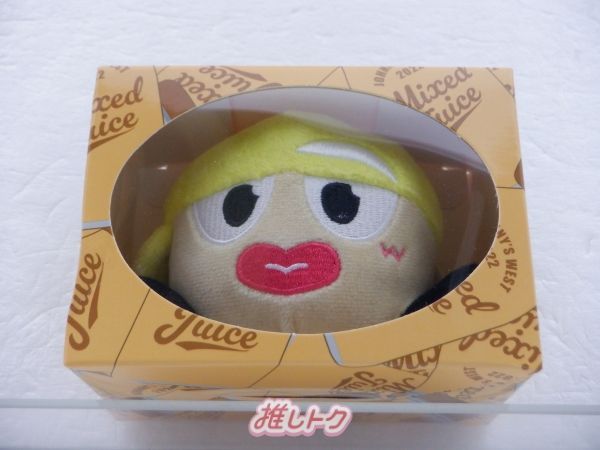 ジャニーズWEST - 【新品未開封】中間淳太 ぶらさげるヤツ 中古雑貨 中間淳太(きいろ) ぶらさげるヤツ(ぬいぐるみ